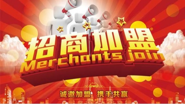 304不銹鋼管代理加盟品牌需要看哪些要點(diǎn)？