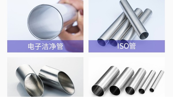 展會(huì)預(yù)告 | 雙興集團(tuán)邀您一起參與，第65屆全國(guó)制藥機(jī)械博覽會(huì)
