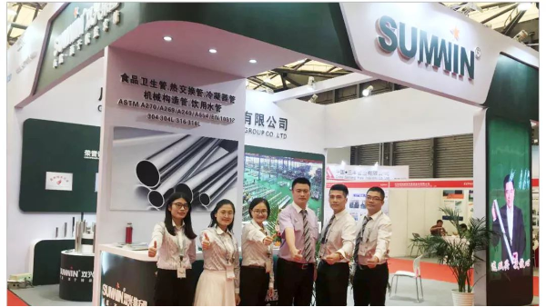 (展會回顧)Tube China 上海展會， 雙興不銹鋼帶您直擊精彩現(xiàn)場