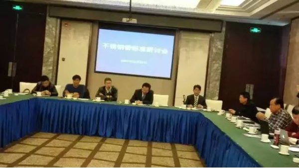 不銹鋼管執(zhí)行什么標準，雙興不銹鋼主導不銹鋼管標準