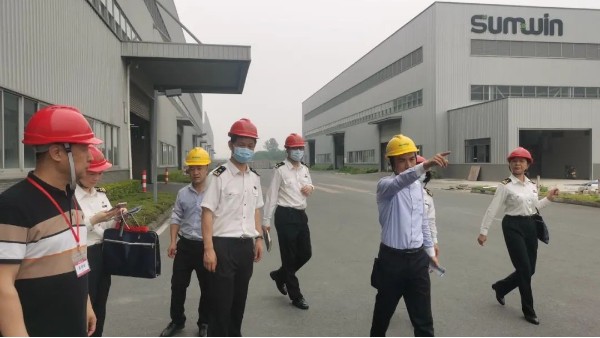 雙興集團通過AEO高級認證！