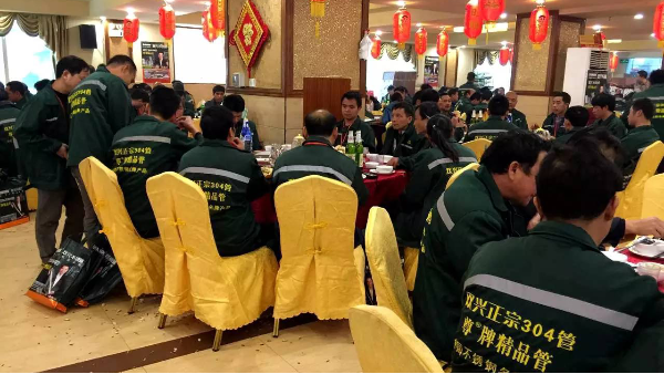 雙興不銹鋼管品牌推廣會“春雷”拉開序幕！